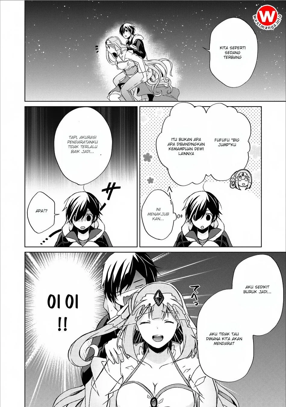 shingan-no-yuusha - Chapter: 11