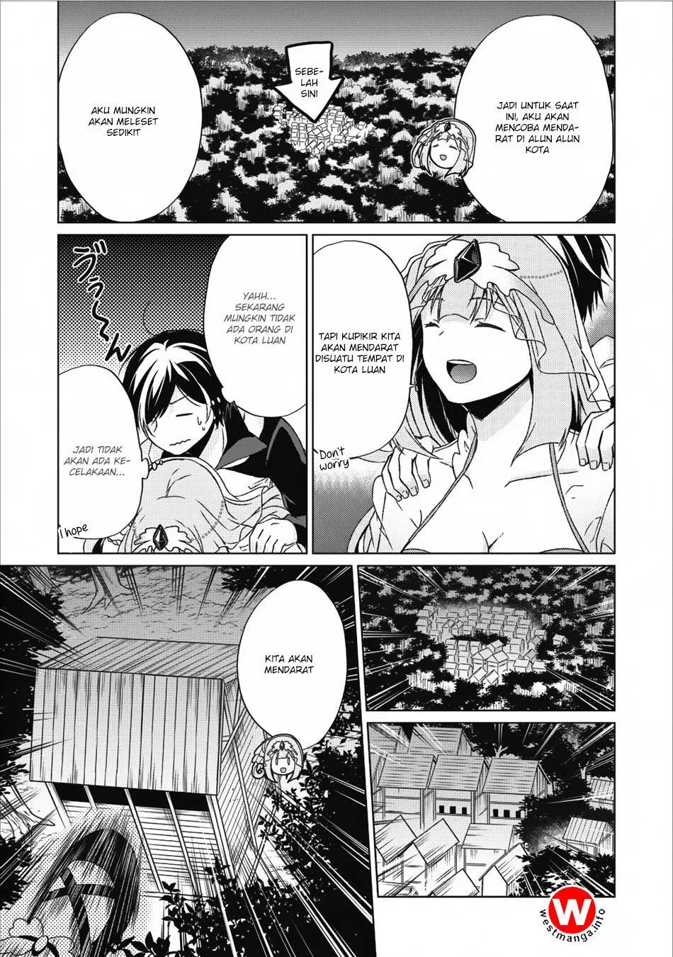 shingan-no-yuusha - Chapter: 11