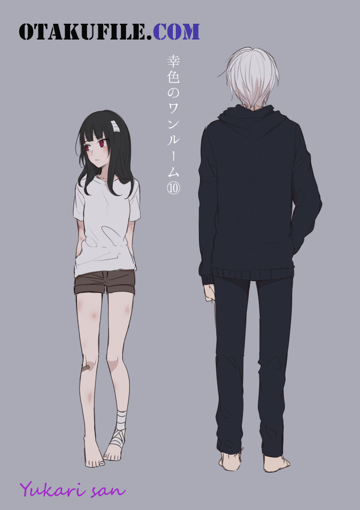 sachi-iro-no-one-room - Chapter: 10