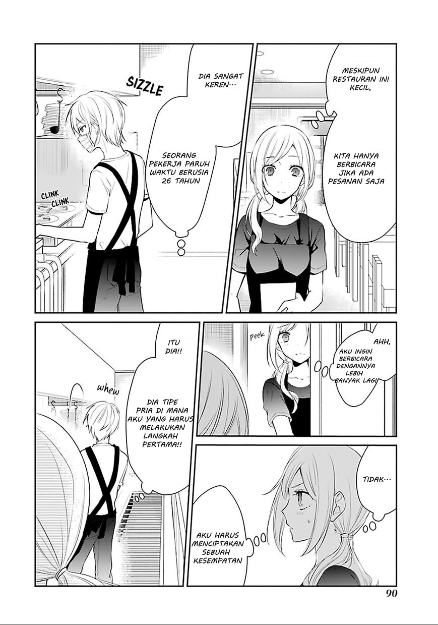 sachi-iro-no-one-room - Chapter: 10