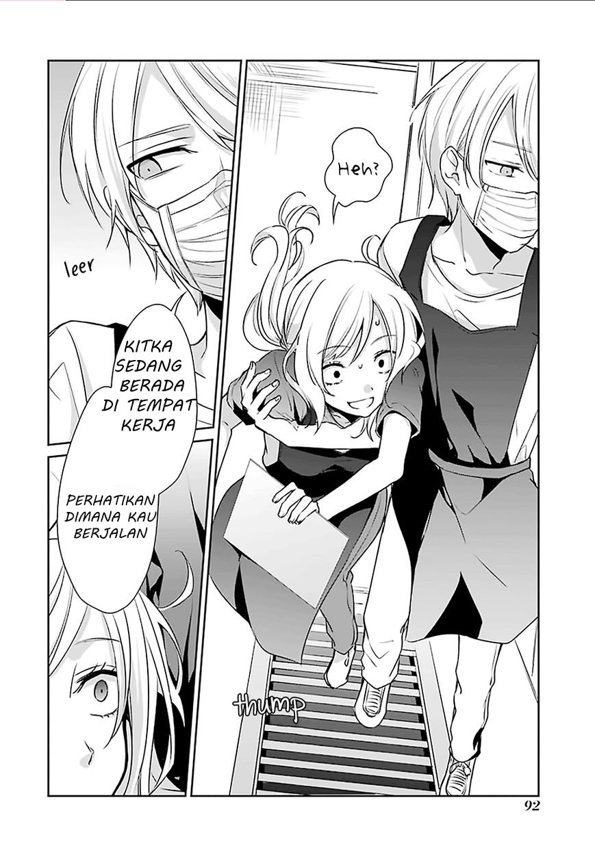 sachi-iro-no-one-room - Chapter: 10