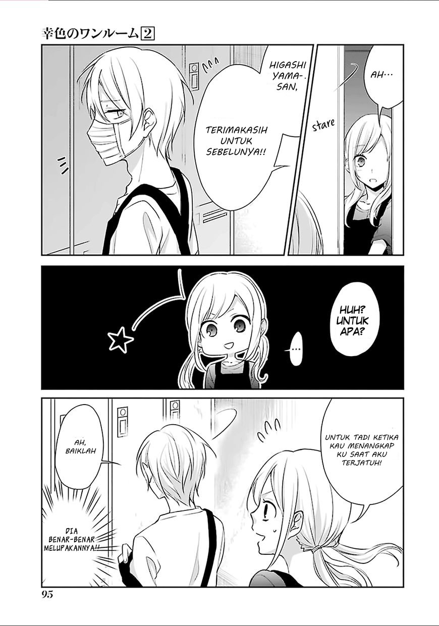 sachi-iro-no-one-room - Chapter: 10