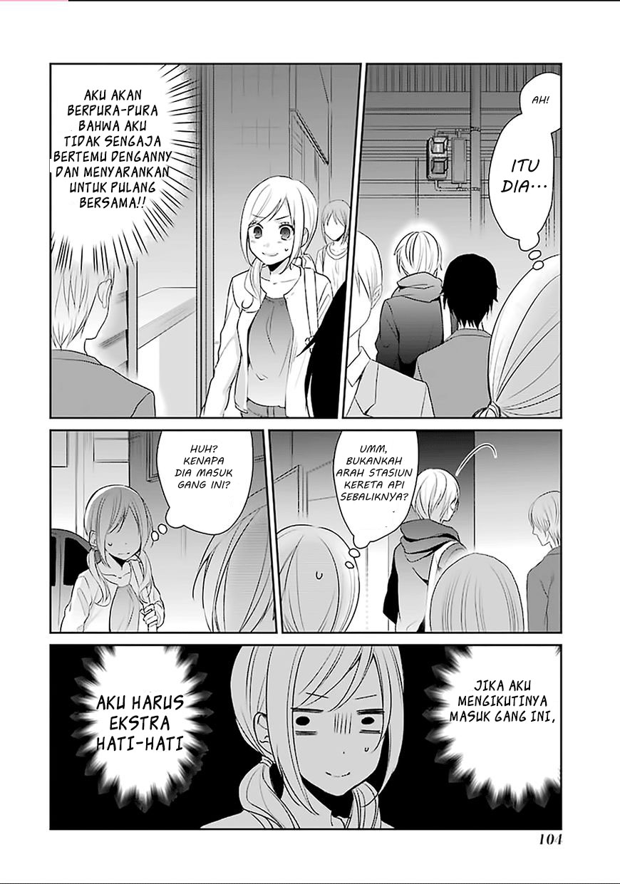 sachi-iro-no-one-room - Chapter: 10