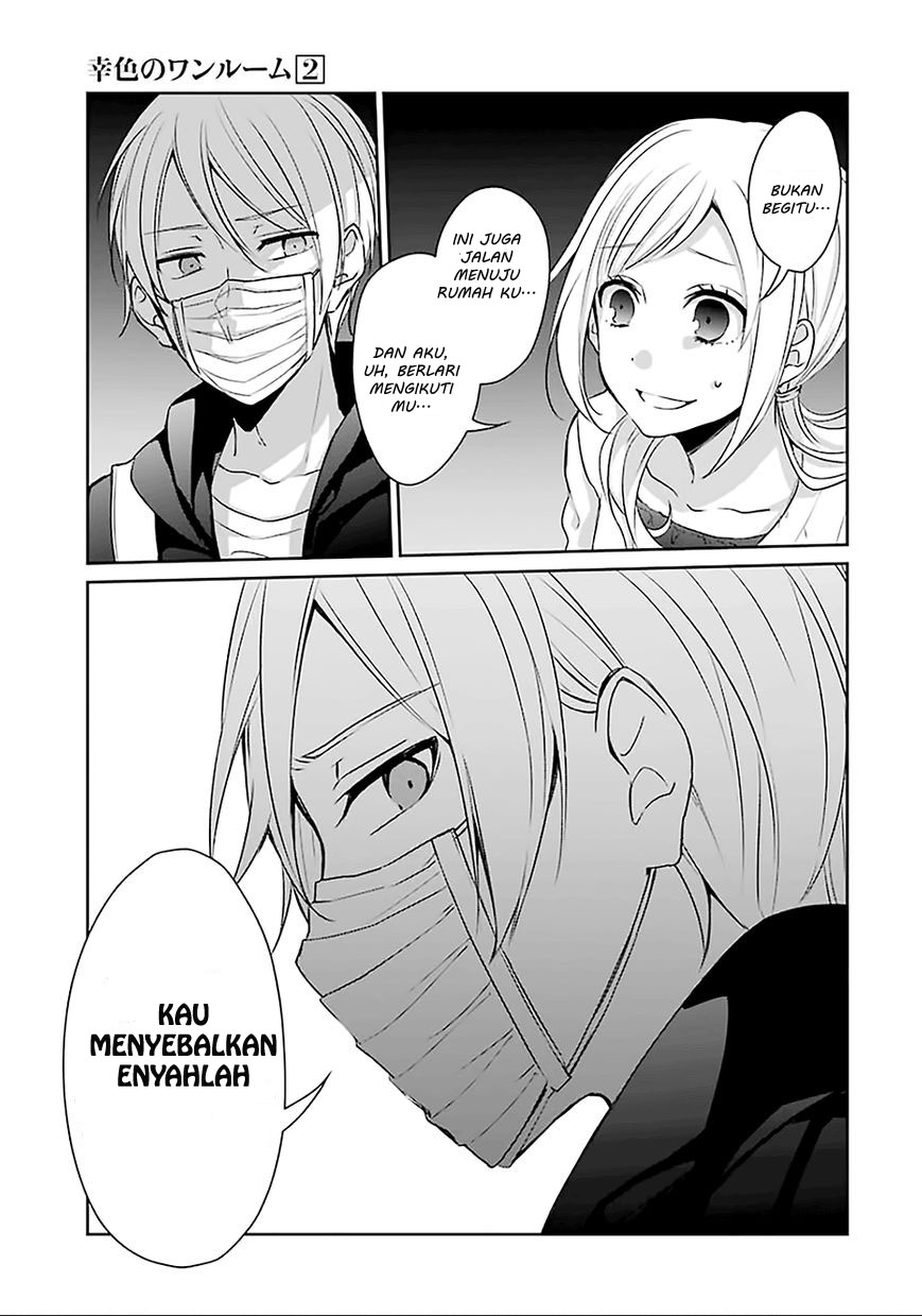 sachi-iro-no-one-room - Chapter: 10