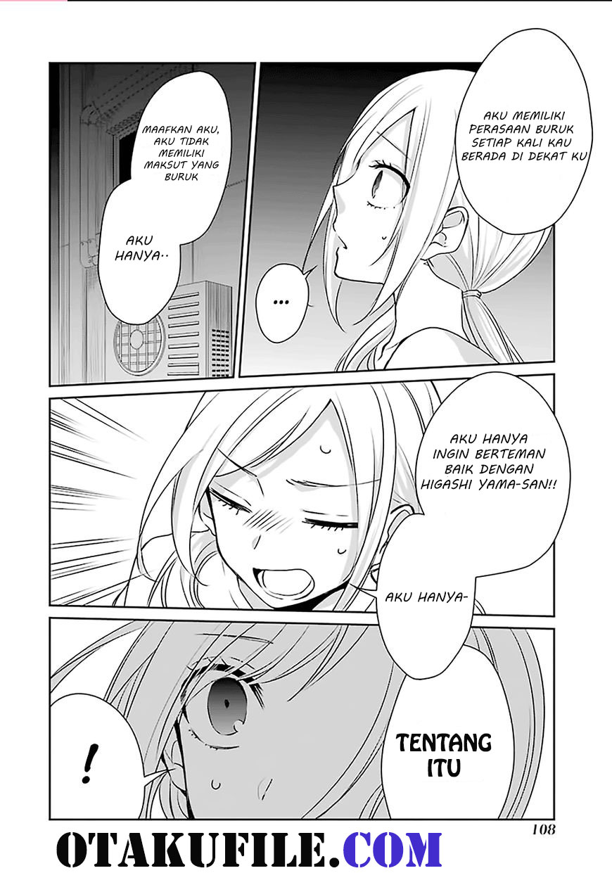 sachi-iro-no-one-room - Chapter: 10