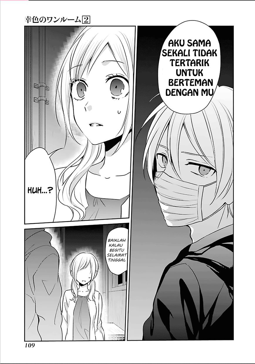 sachi-iro-no-one-room - Chapter: 10