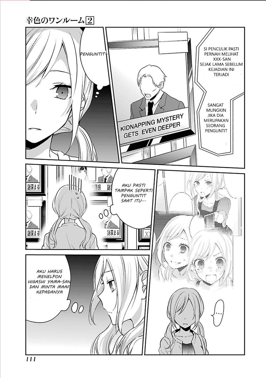 sachi-iro-no-one-room - Chapter: 10