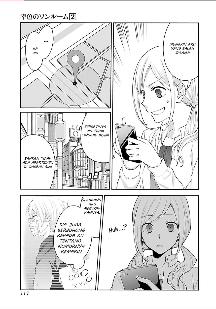 sachi-iro-no-one-room - Chapter: 10