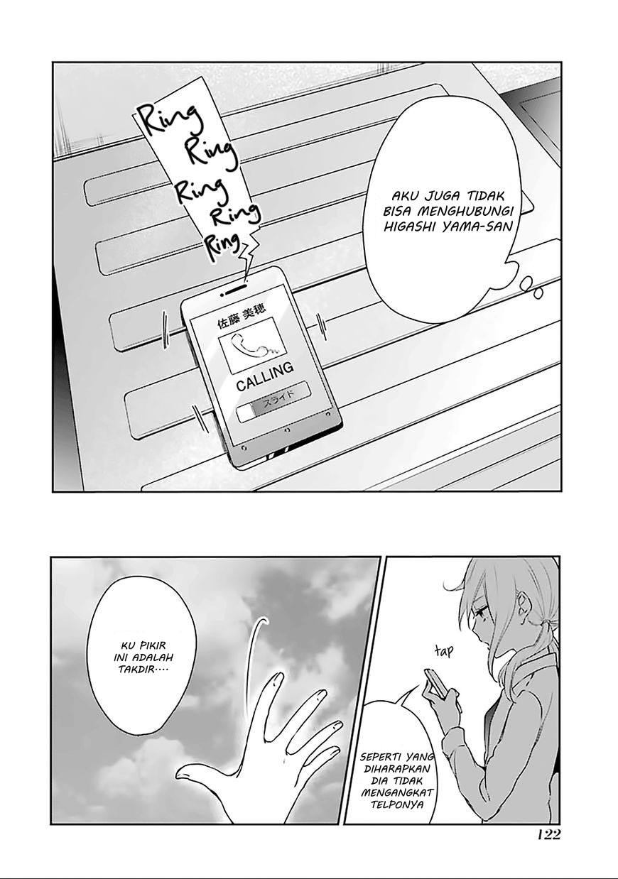 sachi-iro-no-one-room - Chapter: 10