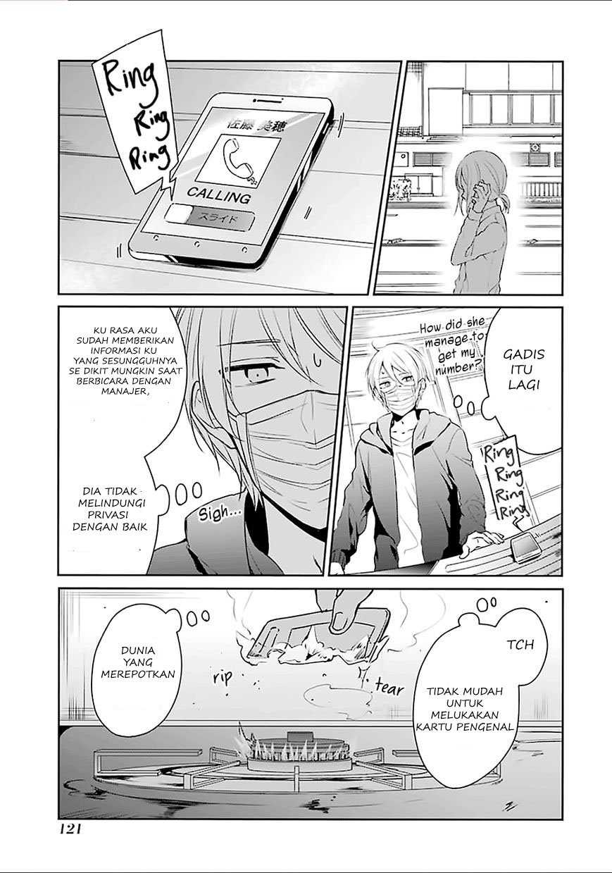 sachi-iro-no-one-room - Chapter: 10