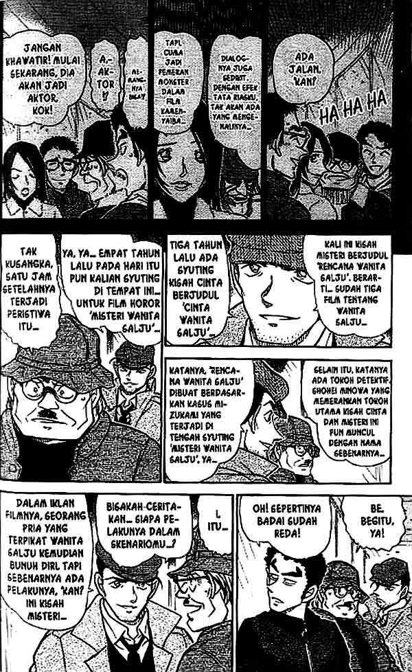 detective-conan - Chapter: 519