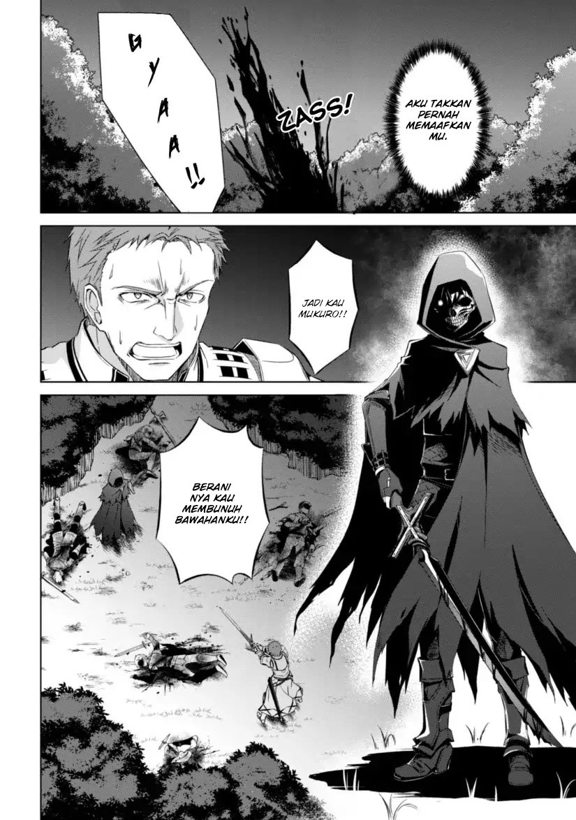 berserk-of-gluttony - Chapter: 10