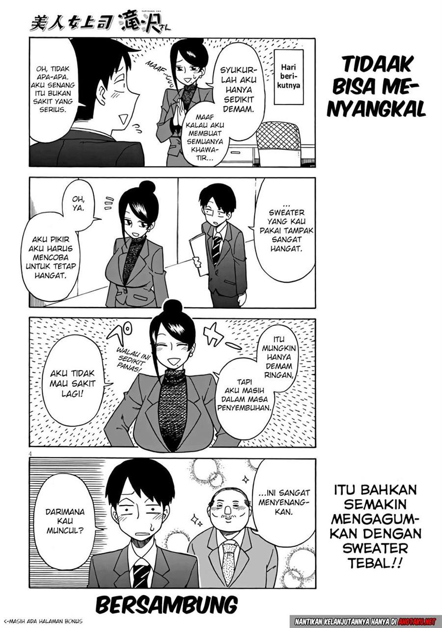 bijin-onna-joushi-takizawa-san - Chapter: 4