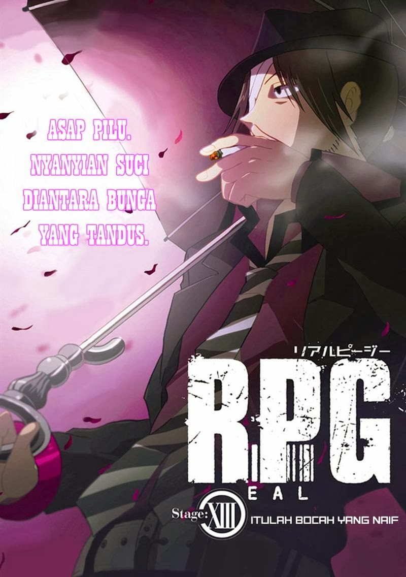 realpg - Chapter: 13