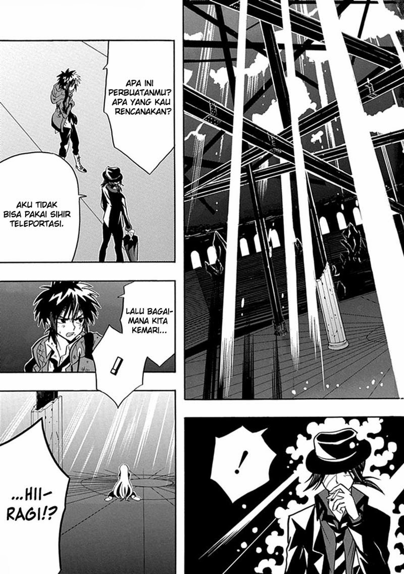 realpg - Chapter: 13