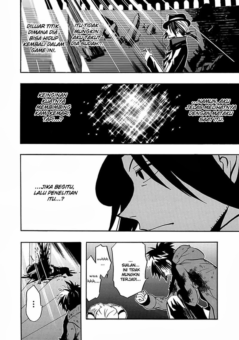 realpg - Chapter: 13