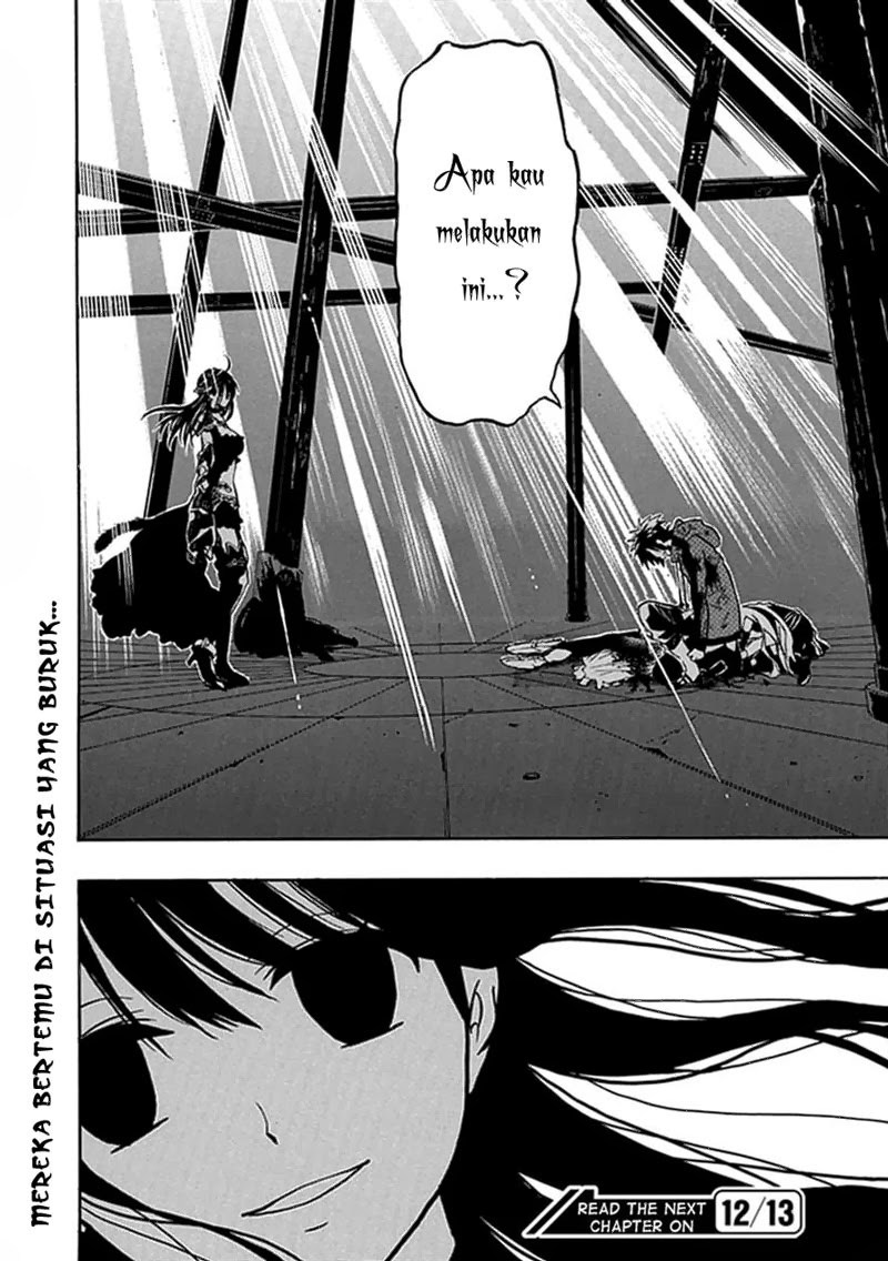 realpg - Chapter: 13