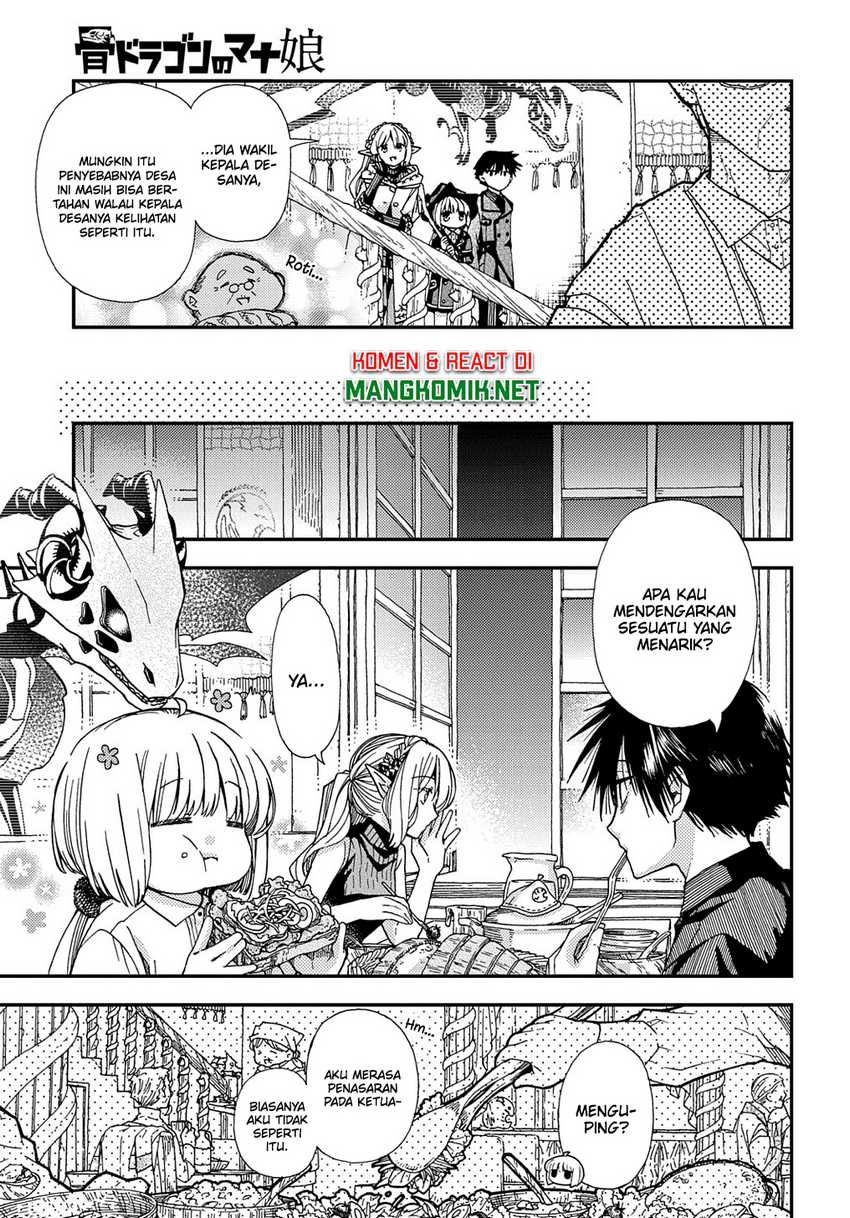 hone-dragon-no-mana-musume - Chapter: 17.2