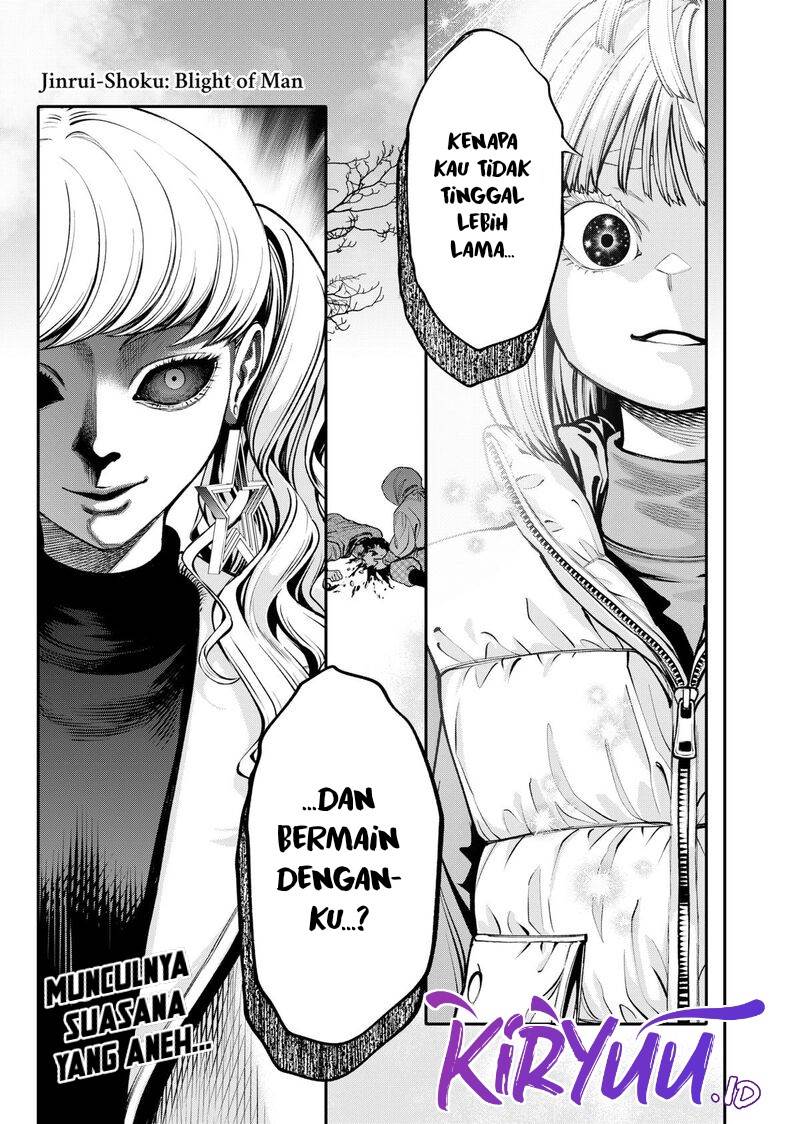 jinrui-shoku-blight-of-man - Chapter: 16
