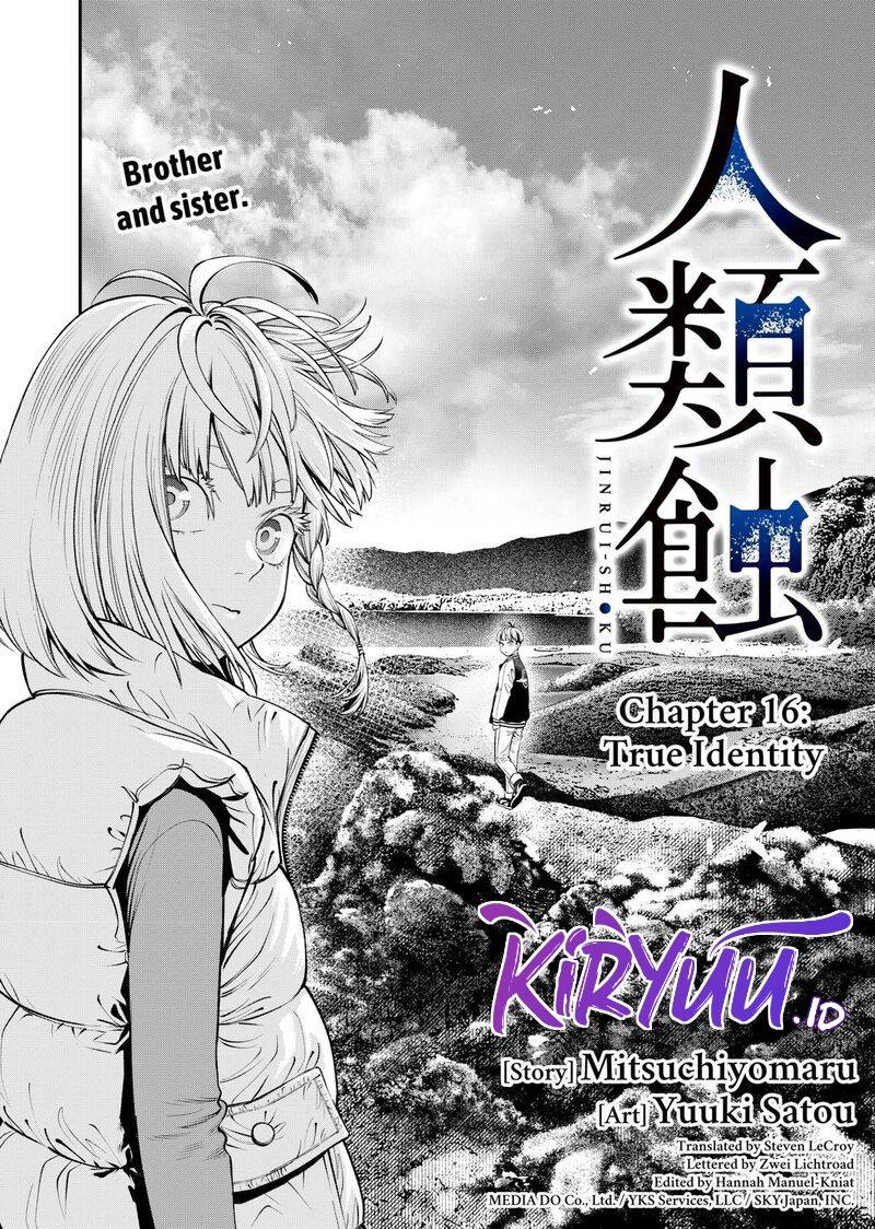 jinrui-shoku-blight-of-man - Chapter: 16