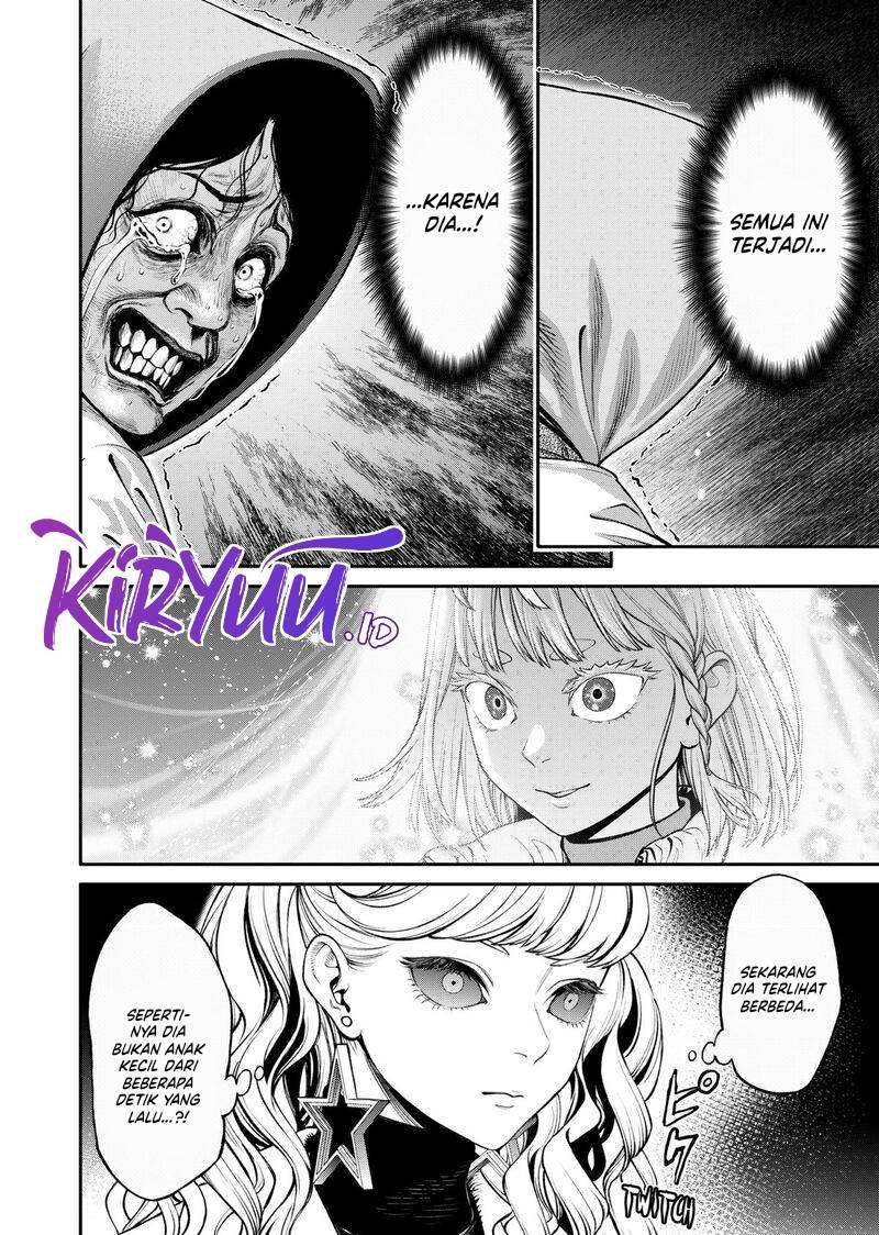 jinrui-shoku-blight-of-man - Chapter: 16