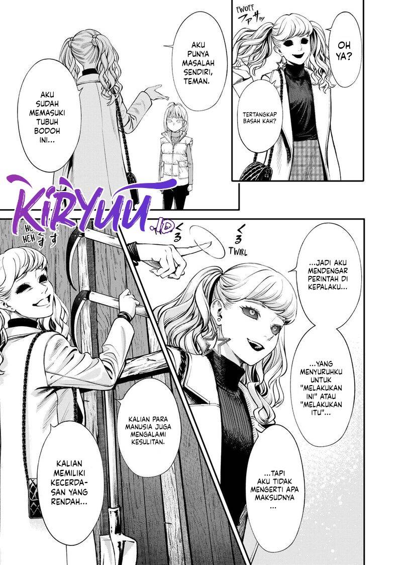 jinrui-shoku-blight-of-man - Chapter: 16