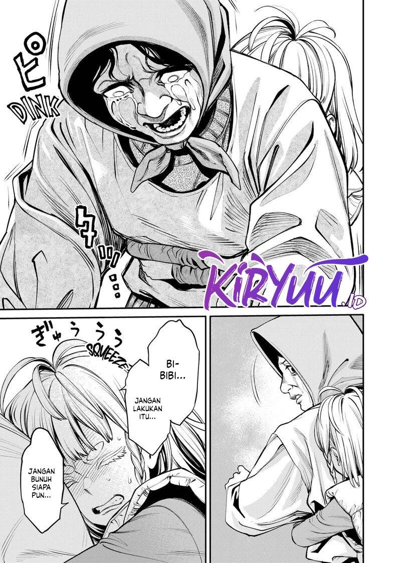 jinrui-shoku-blight-of-man - Chapter: 16