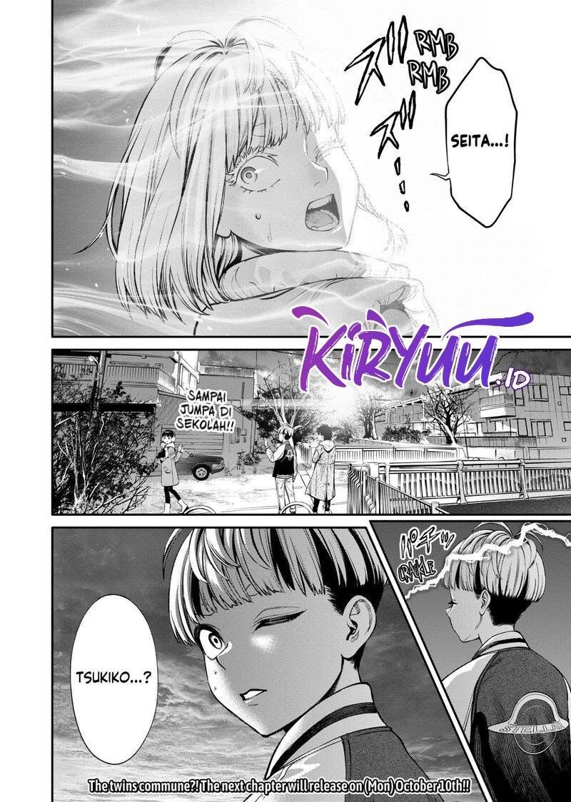 jinrui-shoku-blight-of-man - Chapter: 16