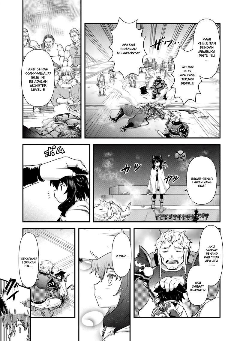 tensei-shitara-ken-deshita - Chapter: 13