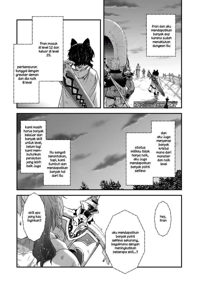 tensei-shitara-ken-deshita - Chapter: 13