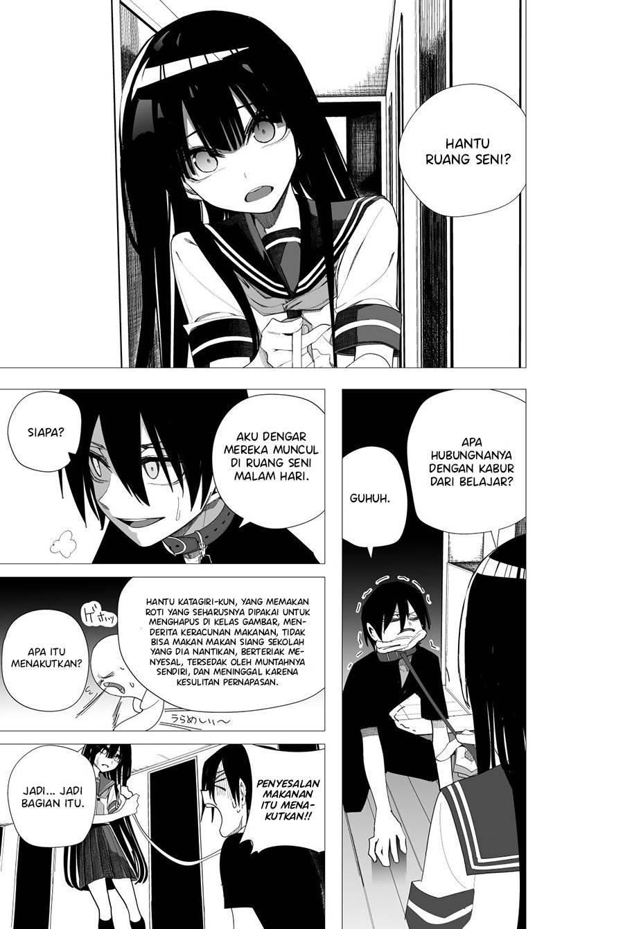 mitsuishi-san-is-being-weird-this-year - Chapter: 28