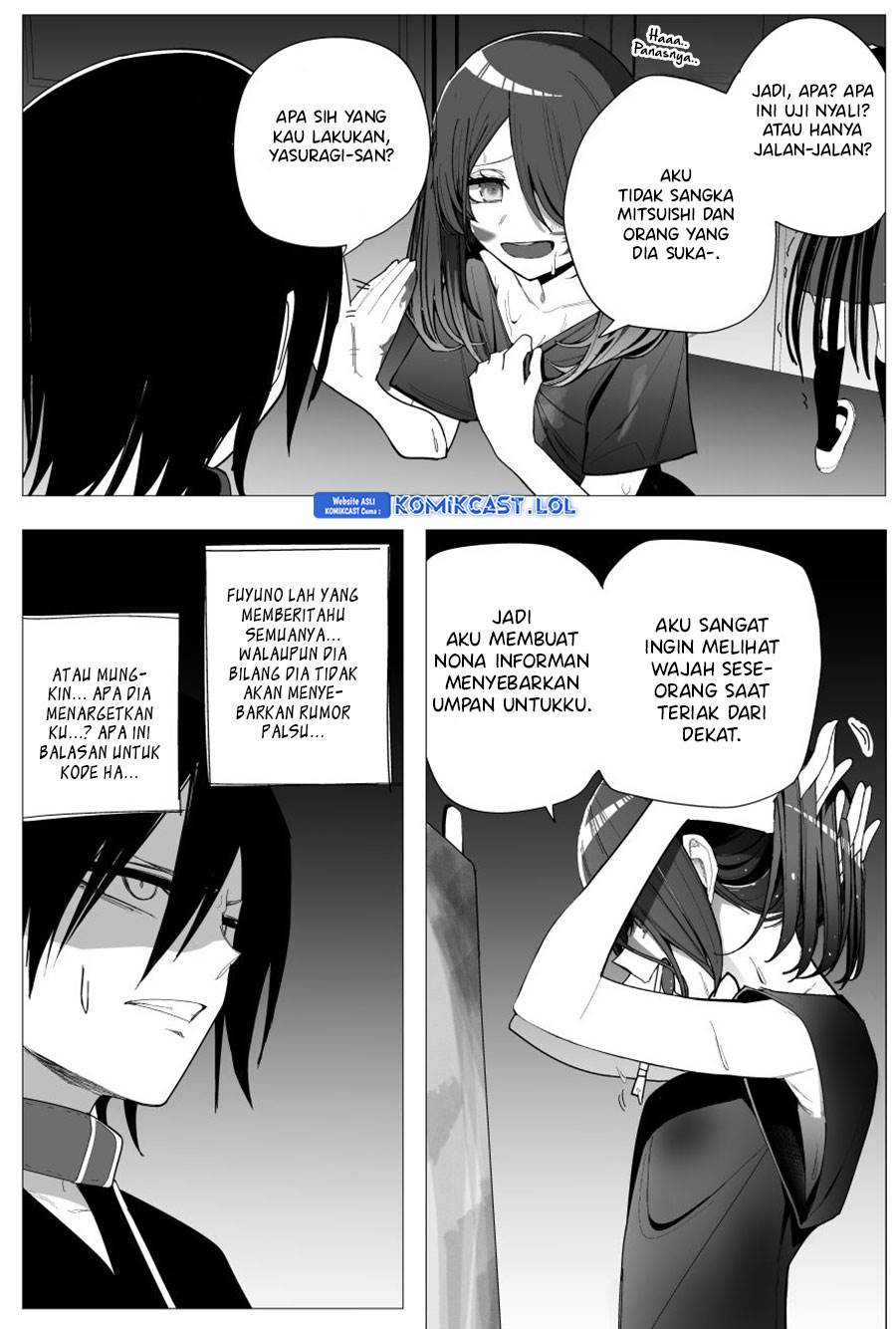 mitsuishi-san-is-being-weird-this-year - Chapter: 28