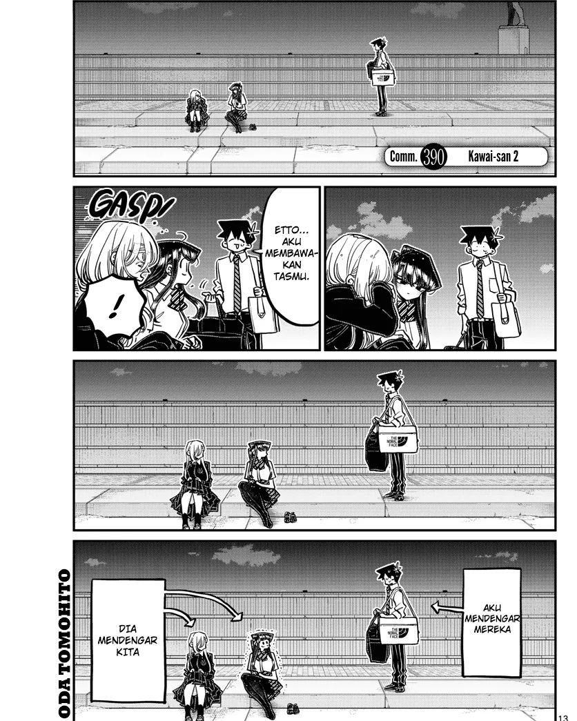 komi-san-wa-komyushou-desu - Chapter: 391