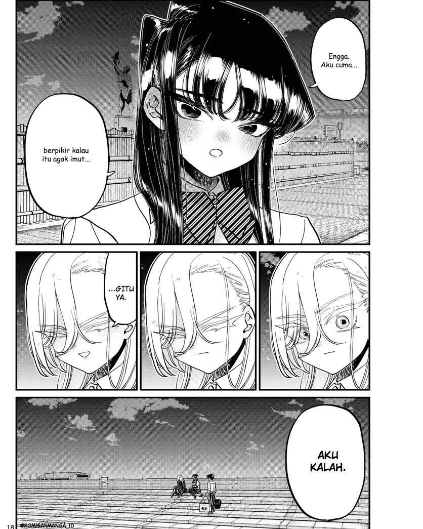 komi-san-wa-komyushou-desu - Chapter: 391