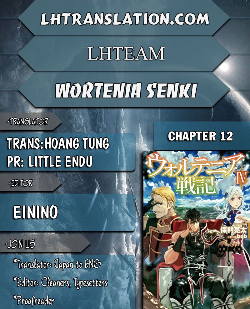 wortenia-senki - Chapter: 12