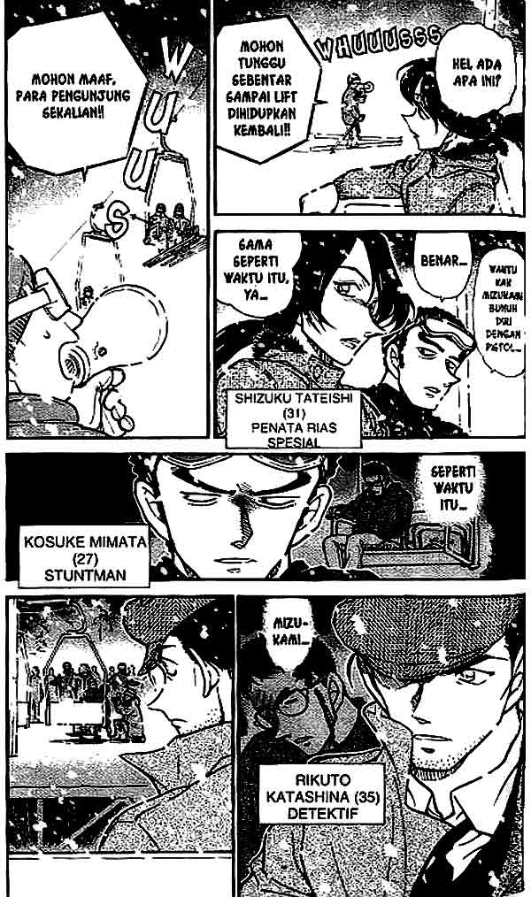 detective-conan - Chapter: 520