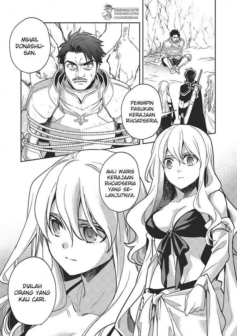 wortenia-senki - Chapter: 12