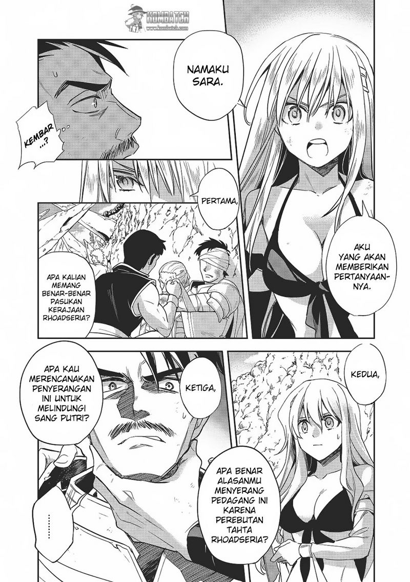 wortenia-senki - Chapter: 12