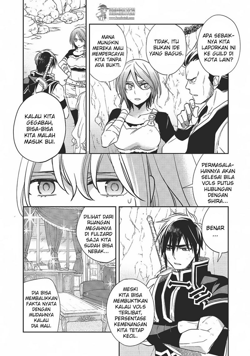 wortenia-senki - Chapter: 12