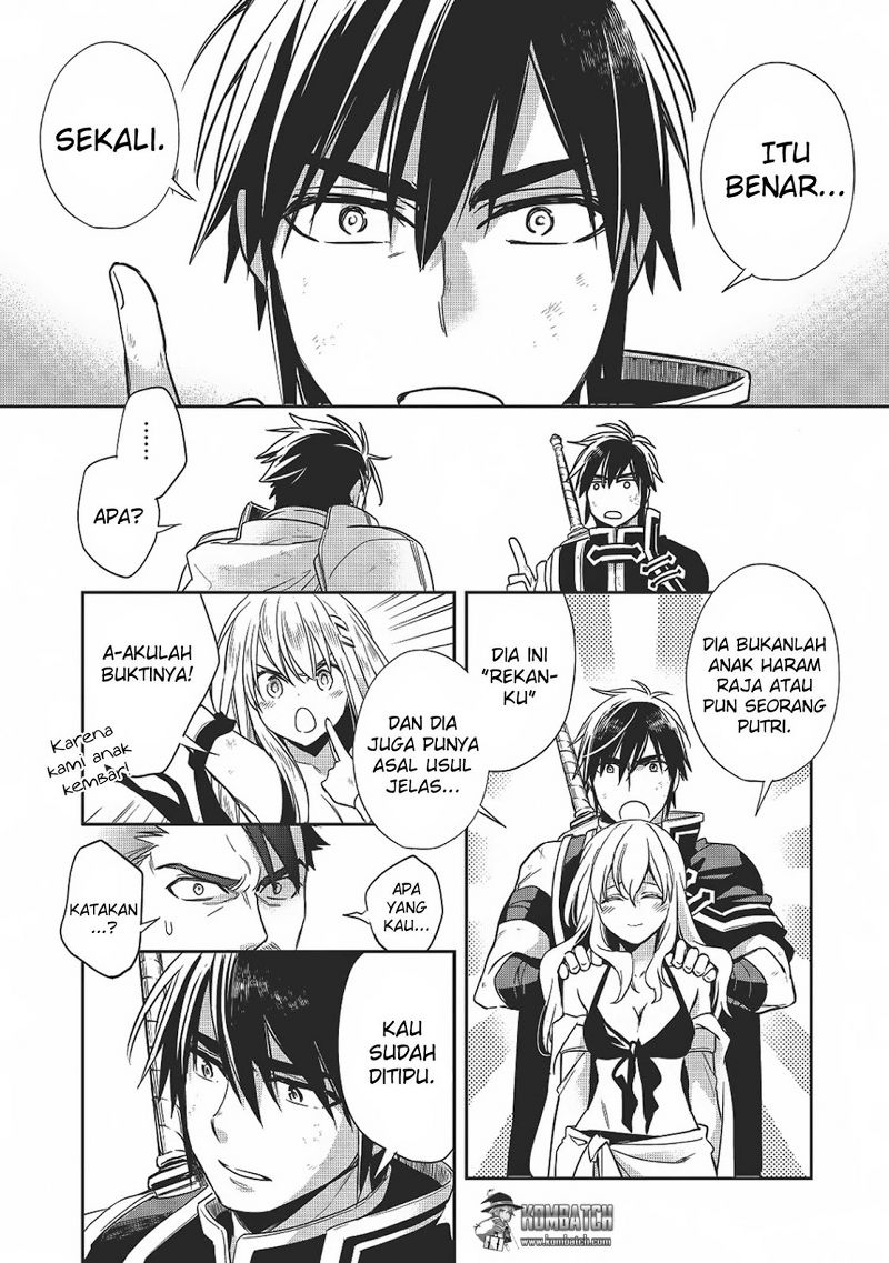 wortenia-senki - Chapter: 12