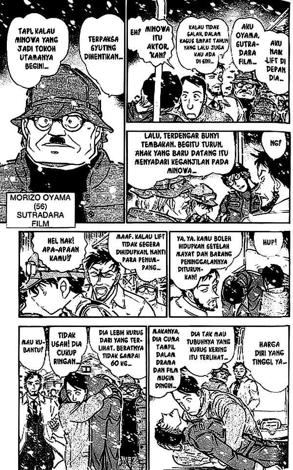 detective-conan - Chapter: 520