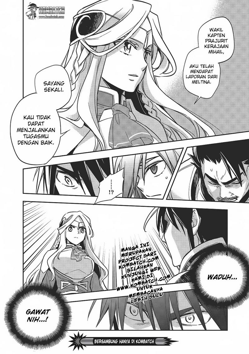 wortenia-senki - Chapter: 12