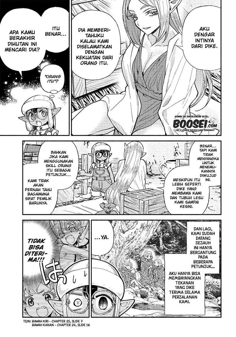 tensei-goblin-da-kedo-shitsumon-aru - Chapter: 26