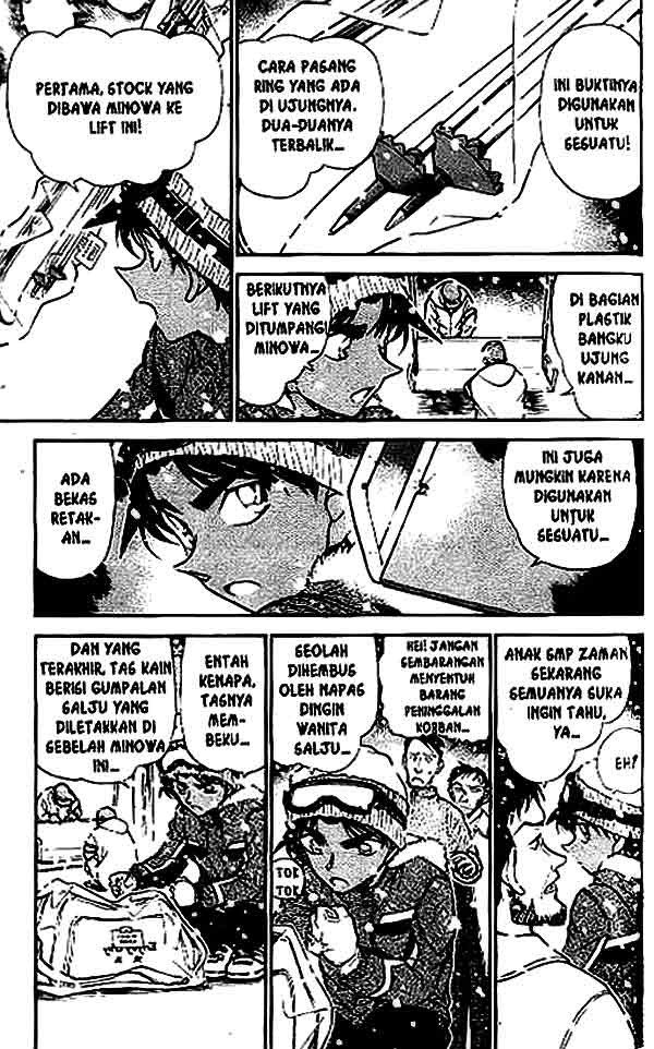 detective-conan - Chapter: 520