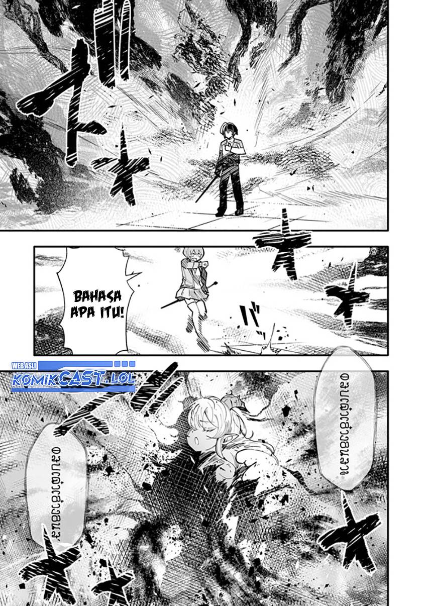 ennoshita-no-chikaramocha - Chapter: 15.1