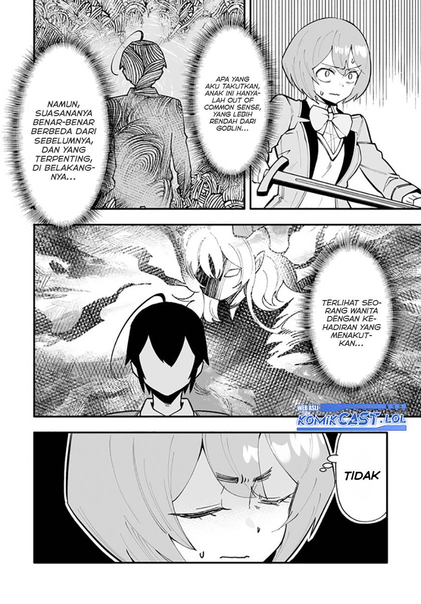 ennoshita-no-chikaramocha - Chapter: 15.1