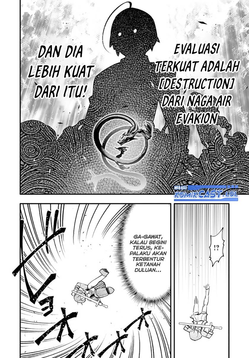 ennoshita-no-chikaramocha - Chapter: 15.1