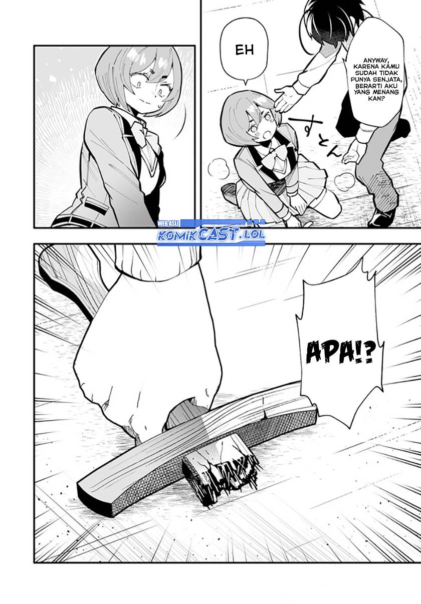 ennoshita-no-chikaramocha - Chapter: 15.1