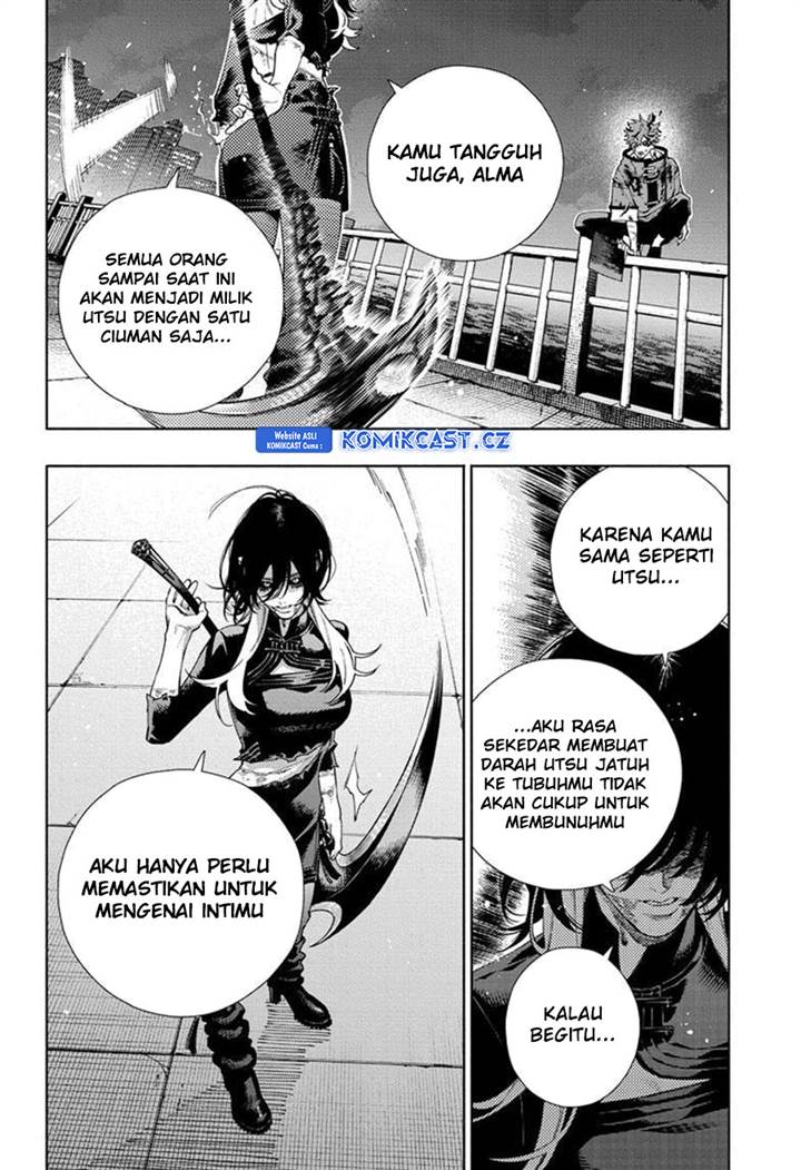 gokurakugai - Chapter: 20