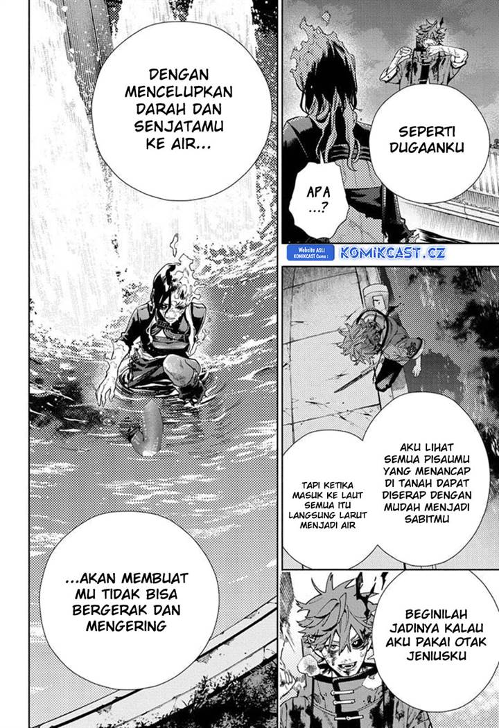 gokurakugai - Chapter: 20